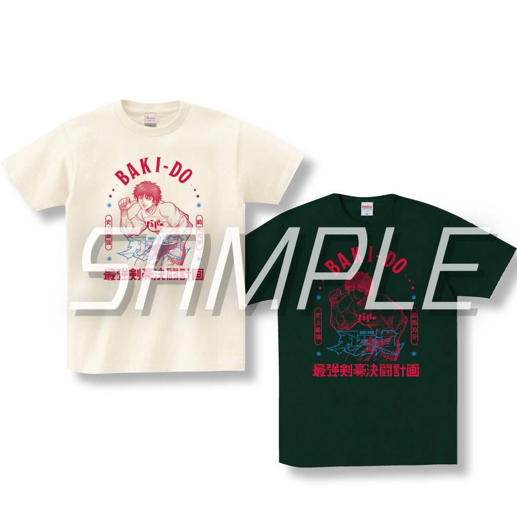 Tシャツ