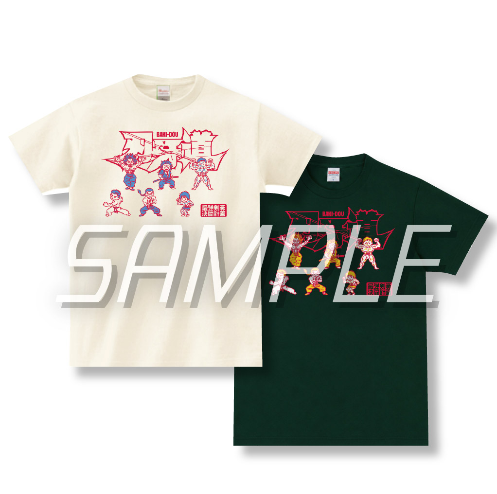 Tシャツ